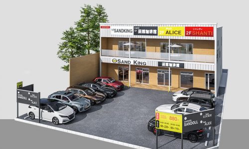 南22条A棟 テナントビル